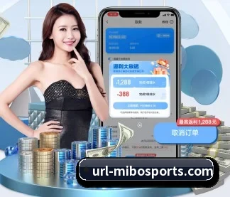 米博体育 APP